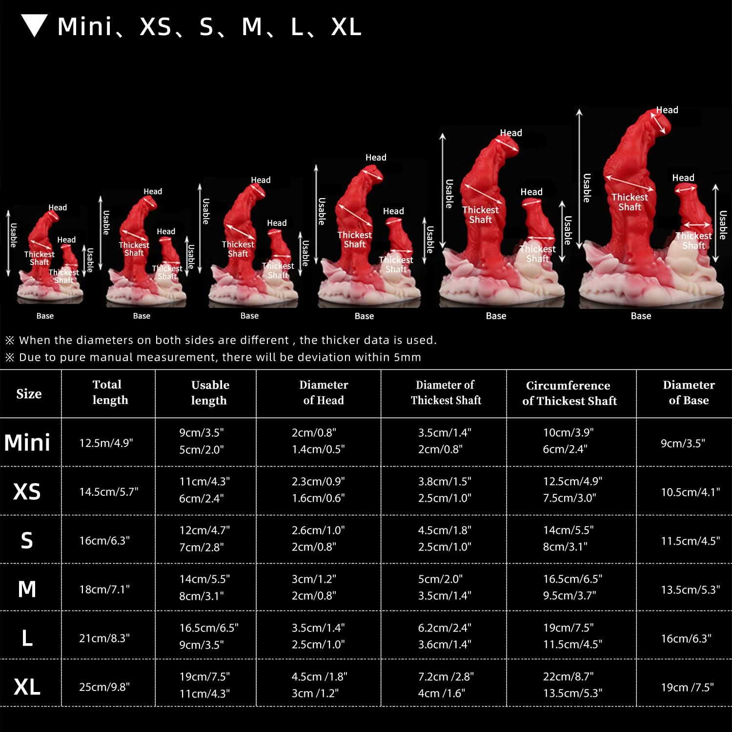 High-tide Red nothosaur CRABOO fantasy dildo double dildo alien dildo bumpy dildo SIZE CHART